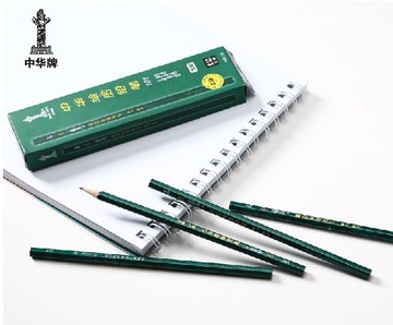 正品中华精包装学生铅笔101 HB/6B/3B/铅笔绿色笔杆木质质量保证