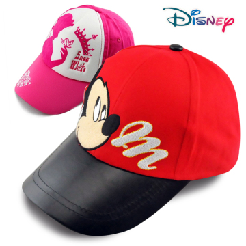 儿童帽子Disney迪士尼季新秋款男女童婴幼兒鸭舌纯棉棒球遮阳帽潮