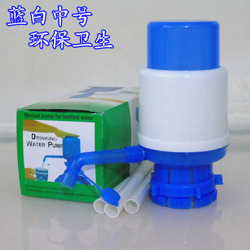 特价中号泵水器手压式饮水器桶装水吸水器纯净水手动压水器手压泵