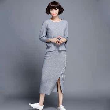 2016秋季新款韩版针织衫套装纯色前短后长打底衫九分侧开半身裙女