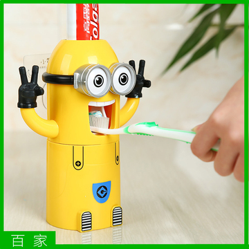卡通儿童牙刷架创意吸盘壁挂式自动挤牙膏器刷牙杯漱口杯洗漱套装