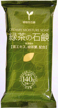日本进口洁面皂 沐浴皂香皂  140克绿荼皂三块装包邮
