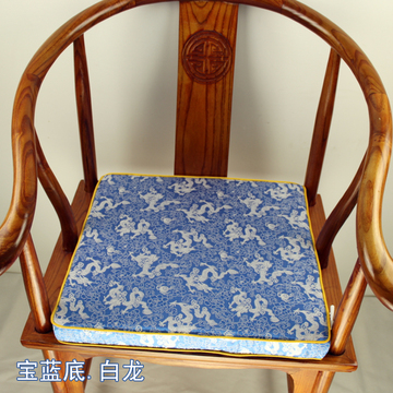 订制龙纹织锦缎椅垫仿古红木沙发坐垫圈椅官帽椅太师椅坐垫定做