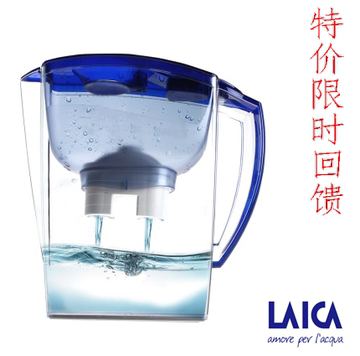 意大利laica莱卡净水壶便携式家用净水器自来水过滤杯滤水壶JA16H
