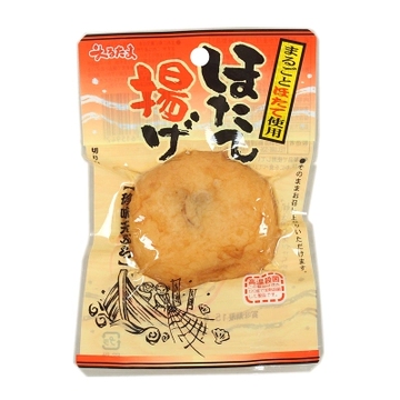 日本进口海味 丸玉水产扇贝鱼肉饼即食海味 日式风味45g 鱼蛋鱼饼