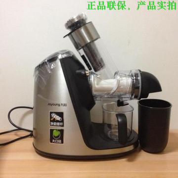 Joyoung/九阳 JYZ-E19 V8 原汁机榨汁机挤压出汁不氧化原味