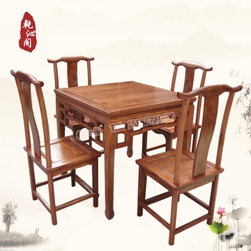 特价仿古家具中式实木饭店小户型餐桌四方桌八仙桌餐桌椅组合简约