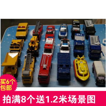 合金小汽车套装儿童警车110消防车模型玩具 金属小车模儿童玩具车
