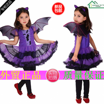 万圣节cosplay儿童化妆舞会服装女童紫色蝙蝠侠儿童蝙蝠女巫服装