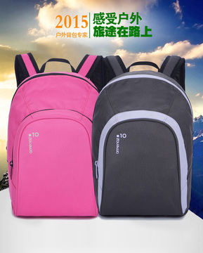 【迪卡奴】女背包中学生书包男双肩电脑包韩版印花帆布双肩包