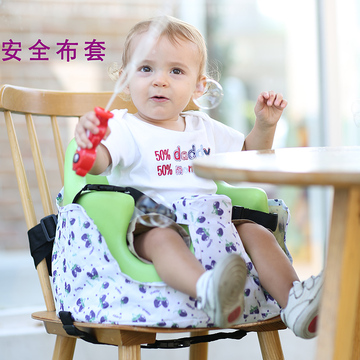 thallo塔罗 婴儿座椅学坐椅 凳 固定布套餐椅 （只是座椅配件哦）