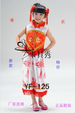 新款儿童舞蹈服装民族舞秧歌舞腰鼓舞中国结剪纸姑娘演出服表演服