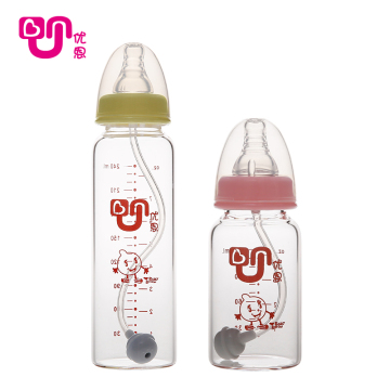 优恩新生儿用品 婴儿奶瓶 宝宝标口径带吸管晶钻玻璃安全自动奶瓶