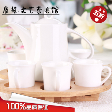 包邮骨瓷陶瓷茶壶凉水壶水杯套装创意陶瓷冷水壶茶具水杯套装简约