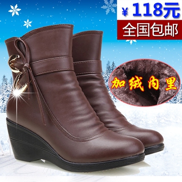 冬季中年女靴子妈妈棉鞋真皮加绒保暖短靴中跟坡跟平底短筒女皮靴