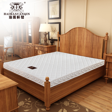 香港海马床垫 海马轩琴环保3e椰梦维椰棕床垫棕垫 儿童床垫1.2米
