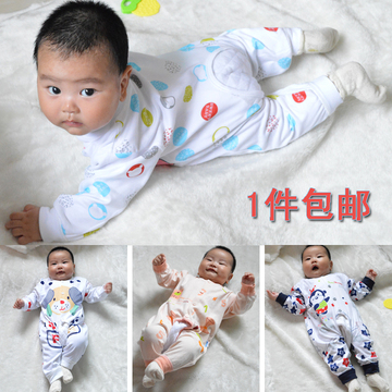 婴儿03个月连体衣新生儿童空调睡衣男女宝夏装哈衣4开档纯棉6爬服