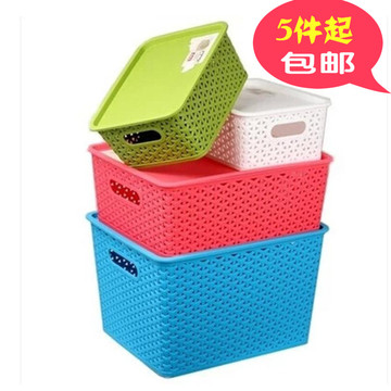 塑料加厚长方形镂空收纳整理篮 杂物果蔬文具收纳筐储物盒5件包邮