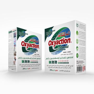 新疆电视台TV bazar电视购物 oxyaction氧泡泡多功能洗涤剂8盒/组