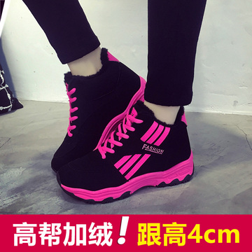 2015冬季加绒韩版新款气垫运动鞋跑步鞋秋休闲学生女鞋厚底棉鞋潮