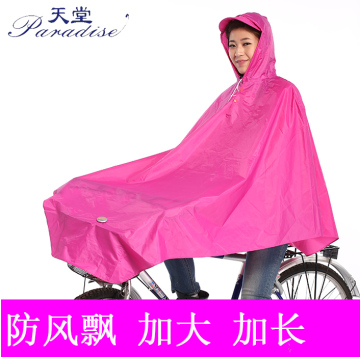 天堂正品单车自行车雨披雨衣特长特大男款女款带防风夹 56C9DA49