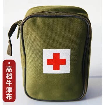 户外装备医药箱急救包便携旅行收纳家用医药包医疗包救生存包空包