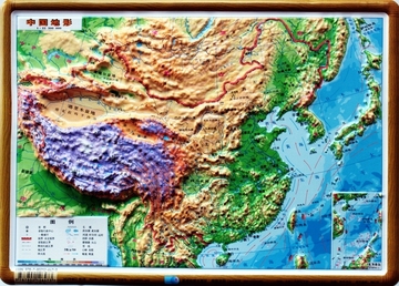 【特价】中国地形图凹凸立体地形图16开 29x21厘米 中国地形图 精雕3D 直观的展示中国的中国地理、地貌、地形 地图挂图地理教学