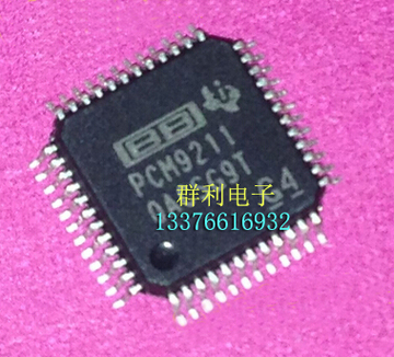 全新原装 PCM9211