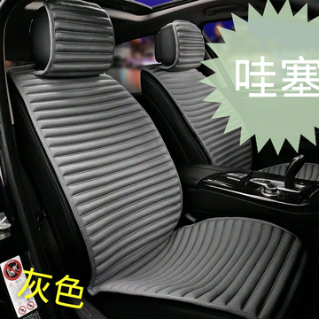 新品上市  荞麦皮汽车坐垫 四季通用 透气舒适  适用于各类车型