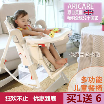 儿童餐椅婴儿多功能餐桌椅宝宝便携可折叠就餐椅小孩吃饭安全座椅