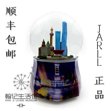 JARLL 赞尔 城市系列 上海 东方明珠 现代 建筑模型 水晶球音乐盒
