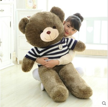 七夕泰迪熊公仔抱枕布娃娃毛绒玩具熊大号生日礼物女生抱抱熊熊猫