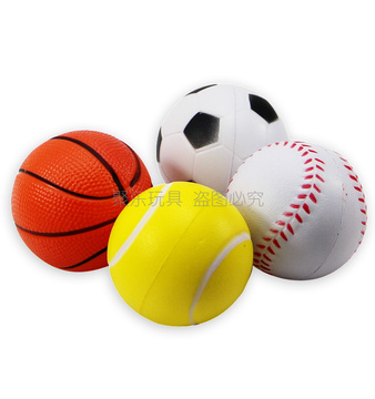 儿童足球网球篮球棒球实心弹力球宝宝早教手抓球球类运动体育玩具