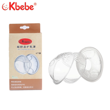 Okbebe  乳头保护罩乳罩产妇母乳喂养用品