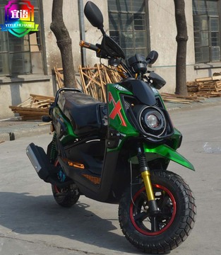 厂家直销 2014新款 150 175 大排量路虎 女装 踏板 摩托 整 车