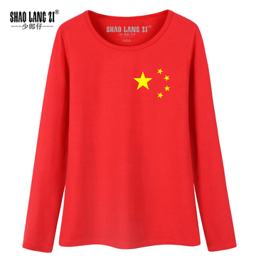 中国五星红旗长袖纯棉T恤12岁女孩秋装打底衫t恤亲子装一家三口装