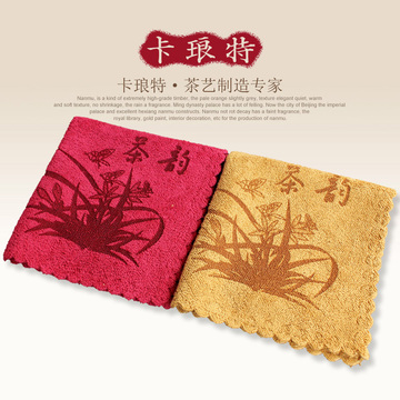 卡琅特中式纯棉方形茶巾柔软吸水茶巾布小号超细纤维毛巾茶具配件