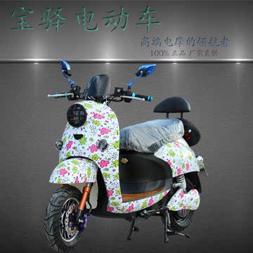 新款豪华蘑菇版小龟王 男士女士小型电动车电摩电瓶车踏板摩托车