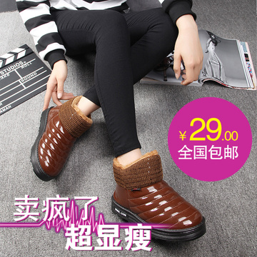 冬季女士棉鞋韩版学生女鞋加绒雪地靴保暖厚底短靴