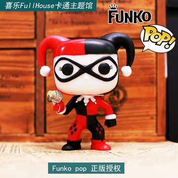 正版Funko pop DC宇宙蝙蝠侠小丑女哈莉joker手办玩偶公仔车摆