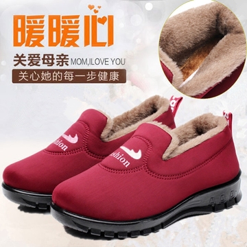 中老年平底软底老北京布鞋厚底保暖防滑妈妈棉鞋冬季套脚款女短靴