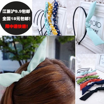 包邮！8175珊瑚海 韩版荧光色布艺发箍韩国进口尖尖角兔耳朵发带