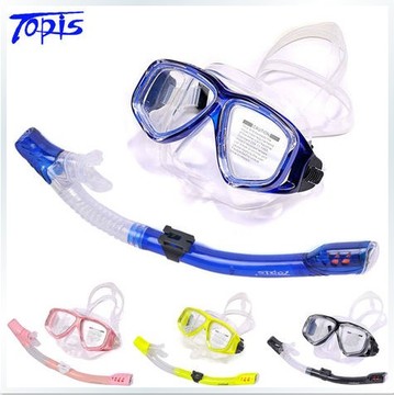 topis正品 全干式呼吸管 防雾近视潜水面镜 浮潜三宝套装备用品