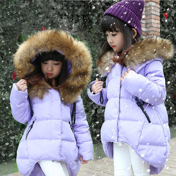 2015新款儿童羽绒服女童羽绒服中长款加厚大儿童冬外套反季特价