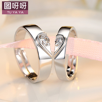 爱心情侣戒指男女韩版结婚对戒活口一对刻字镀金银镀情人节礼物