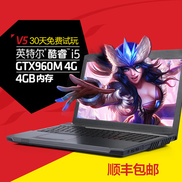 GTX960M 4G独显游戏本i5i7四核笔记本电脑火影 火系列 火神V5