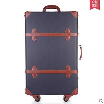 全网顶级配置 韩国复古旅行箱 婚庆箱 万向轮拉杆箱 母子套装皮箱
