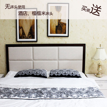 特惠榻榻米床头直接靠墙使用供选床靠背垫皮床头软包墙壁软包