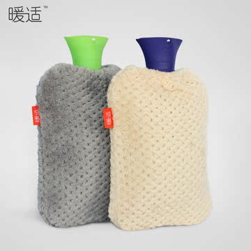 暖适毛绒注水热水袋冲水暖手宝暖水袋保暖大号PVC灌水热水袋