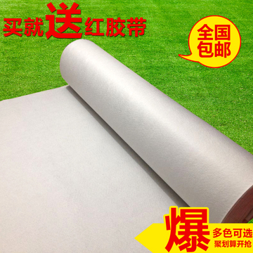 包邮地毯床上用品全国加厚晴纶纯白化纤卧室婚礼门厅中国风